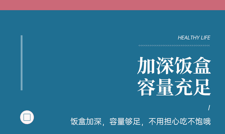 304不锈钢饭盒带碗四格五格大容量卡通可爱保温餐盒库洛米便当盒详情26