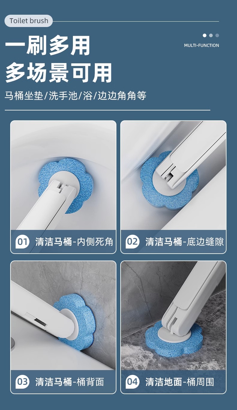 厕所马桶刷子一次性马桶刷子壁挂式可抛家用卫生间免洗替换片刷选详情11