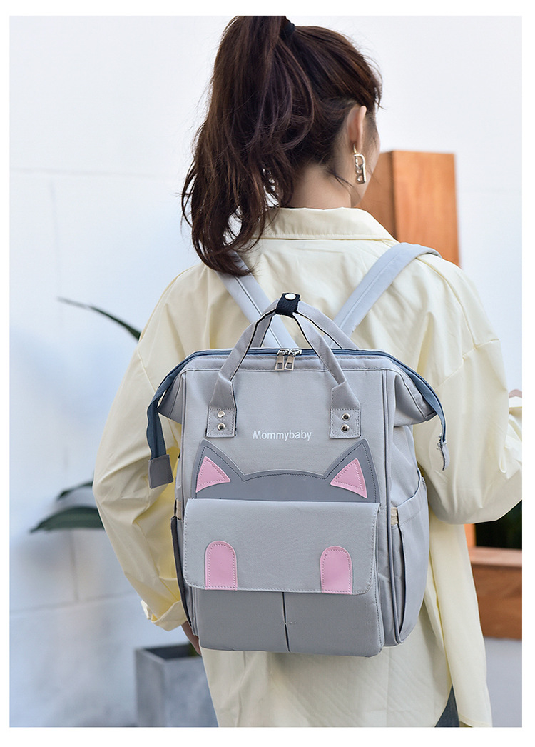 妈咪包双肩多功能大容量时尚手提母婴包妈妈旅行婴儿奶瓶尿布背包详情25
