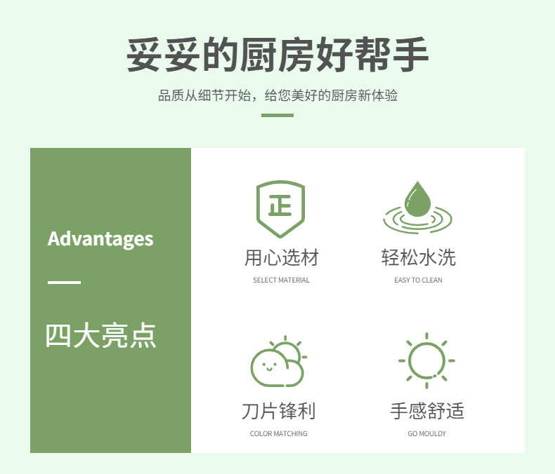 All-steel kitchen knife, sharp chef knife, ultra-fast fruit cutting, 5-piece household bone chopping knife set pic 3