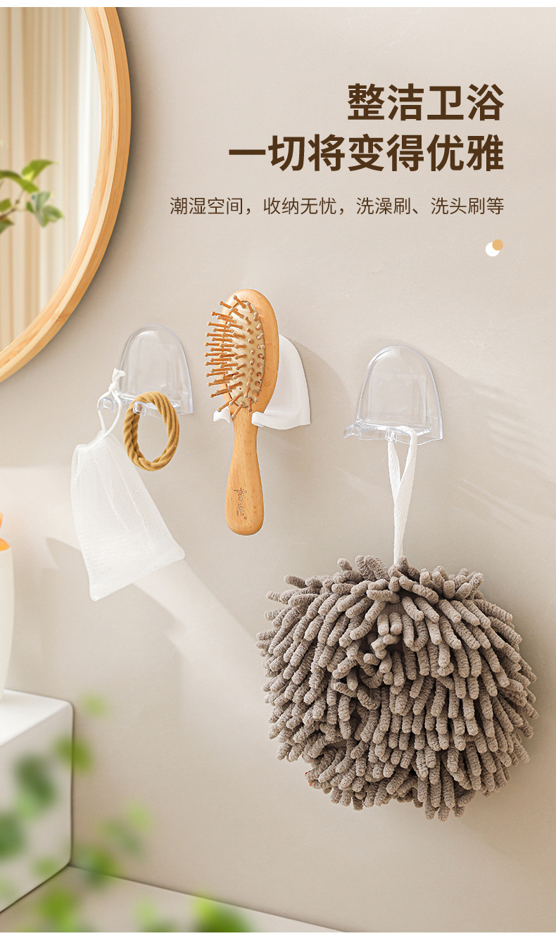 Beauty device storage rack, razor stand, draining without drilling, electric razor hanging rack, base, wall-mounted storage rack pic 14