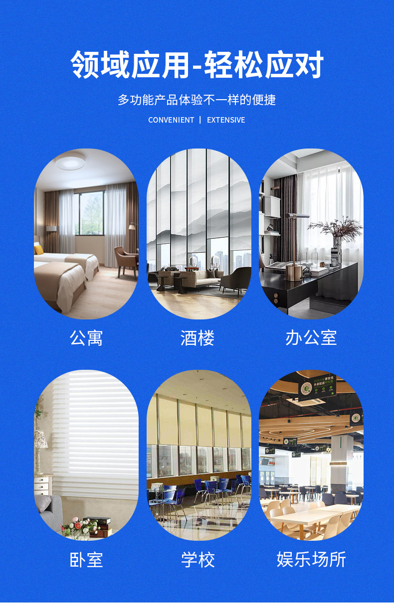 手动拉珠卷帘制头经典减速白金刚卷帘配件窗帘制头拉珠卷帘制头详情9