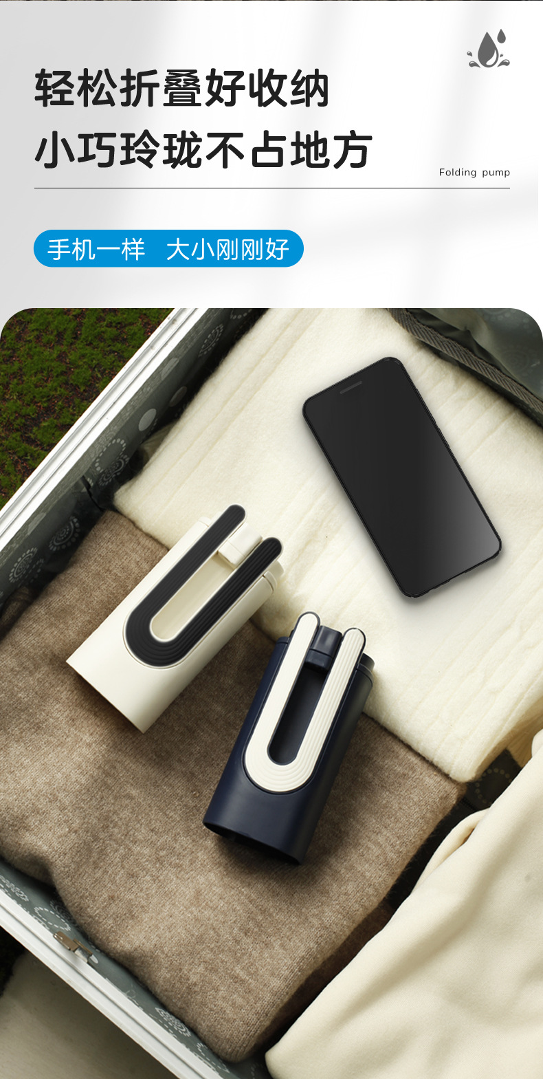 折叠桶装水抽水器电动饮水机矿泉水纯净水取水器自动上水吸压水泵详情14