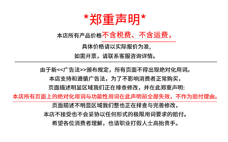 亚马逊气球链套装生日气球拍照道具周岁布置套餐开业拱门节日布置详情10