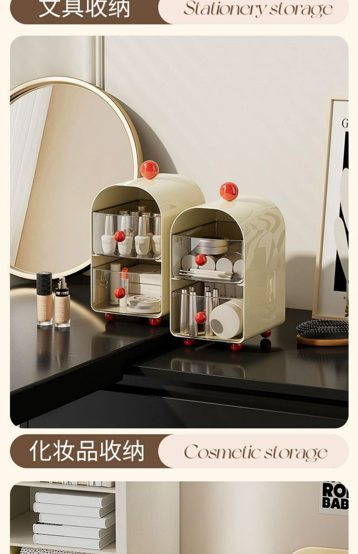 咖啡角桌面茶包收纳盒抽屉式办公茶水间餐桌收纳架胶囊咖啡置物架详情24