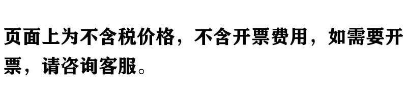 马蹄空心柄不锈钢刀具6件套装厨房多用刀面包刀家用水果万用刀瓜详情2
