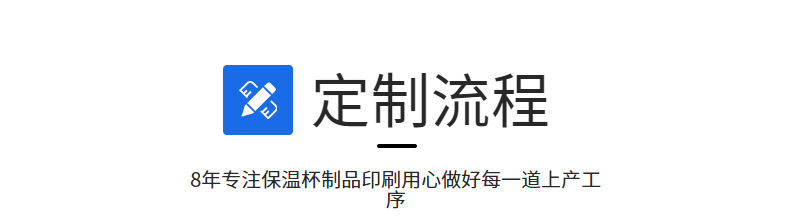 咖啡杯保温杯双饮316不锈钢随身杯高颜值大容量水杯办公商务杯子详情3