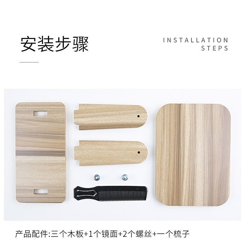 网红高清镜子宿舍用木质化妆镜可旋转台式桌面大号学生梳妆360度详情15