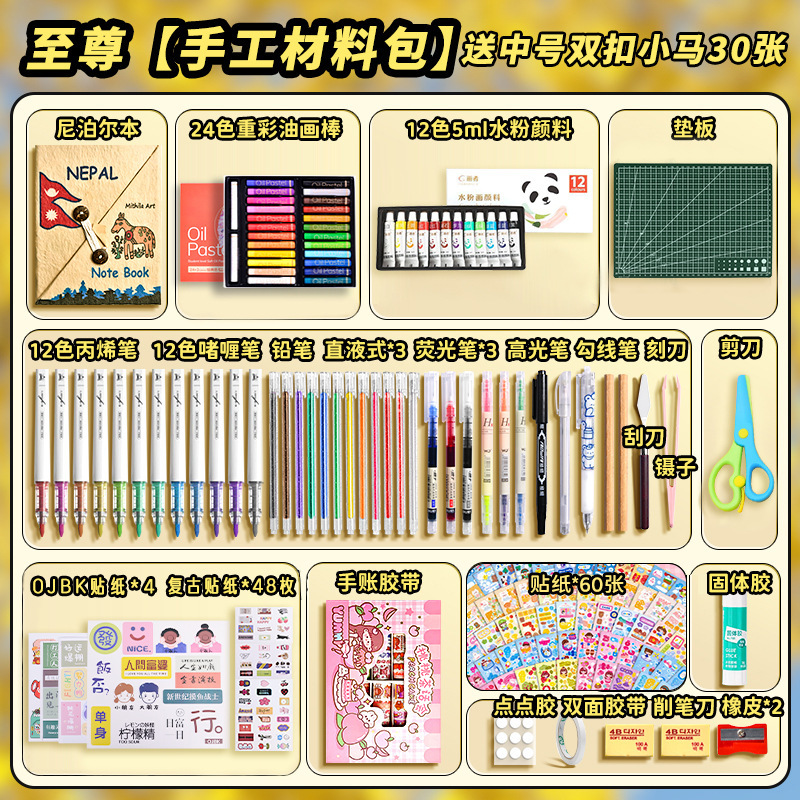 High-quality appearance quality Nepalese hand-drawn notebook, Kata plant paper, simple handcrafted diy diary for girls, doodle drawing book pic 6