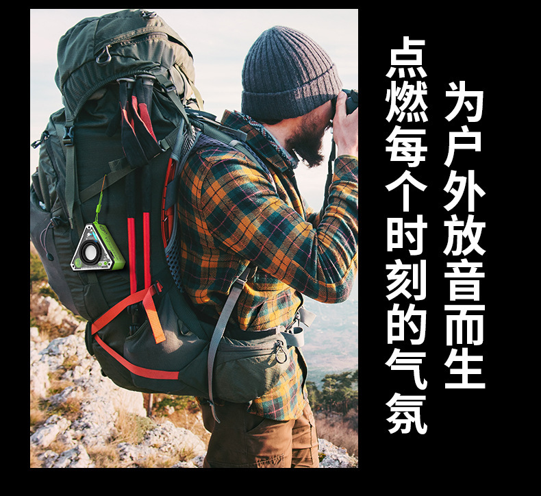 机甲蓝牙小音箱户外便携式v2三角音响无线小钢炮低音炮详情6