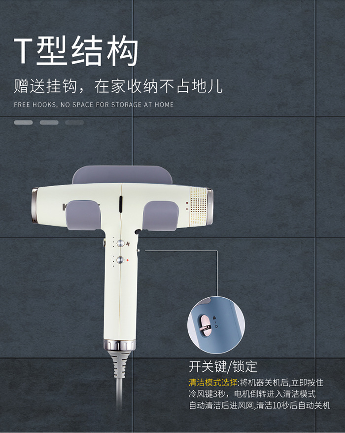 科美高档吹风机KM-H3负离子护发T型吹风筒静音无刷电机电吹风详情10