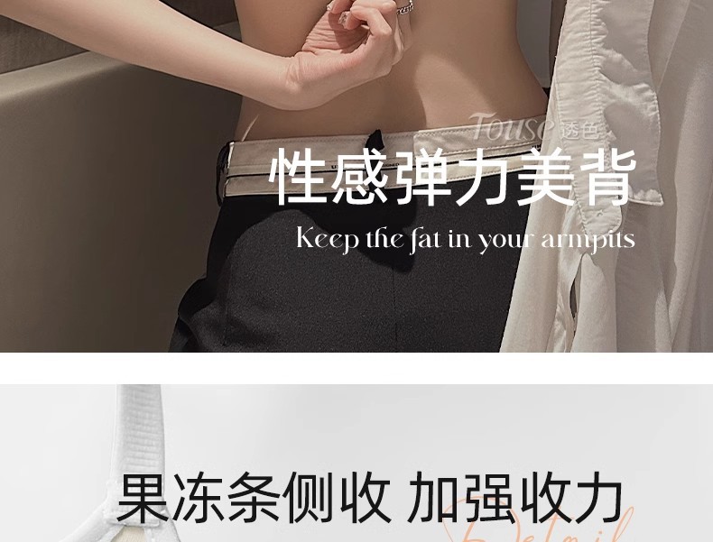 详情图32