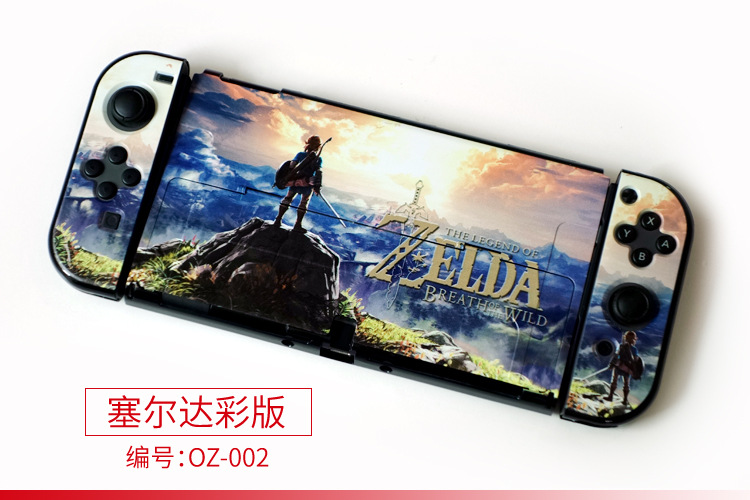 ينطبق على الملحقات الواقية للأغلفة الحامية لنظام Switch Oed المحمي pic 10
