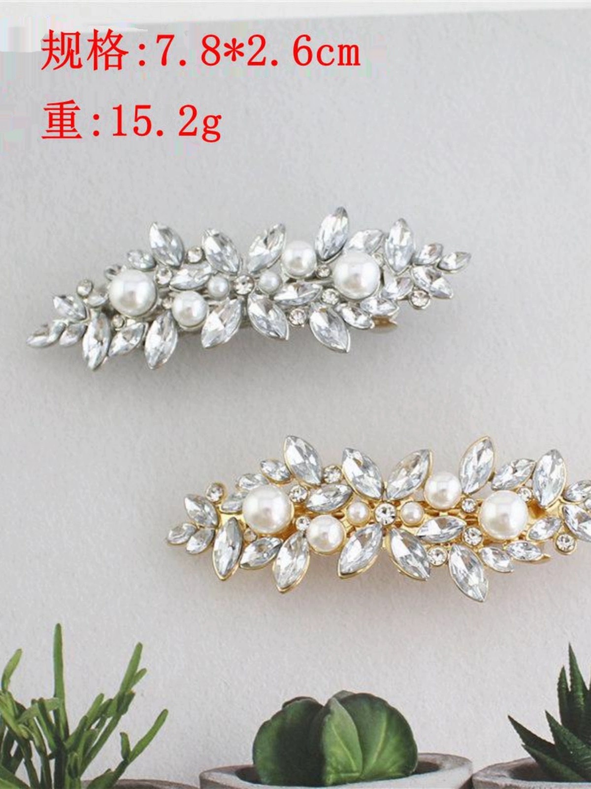 European and American cross-border exclusive supply of horse eye glass water diamond spring clips, back head hair accessories, headwear, pearl hair clips, factory wholesale pic 7
