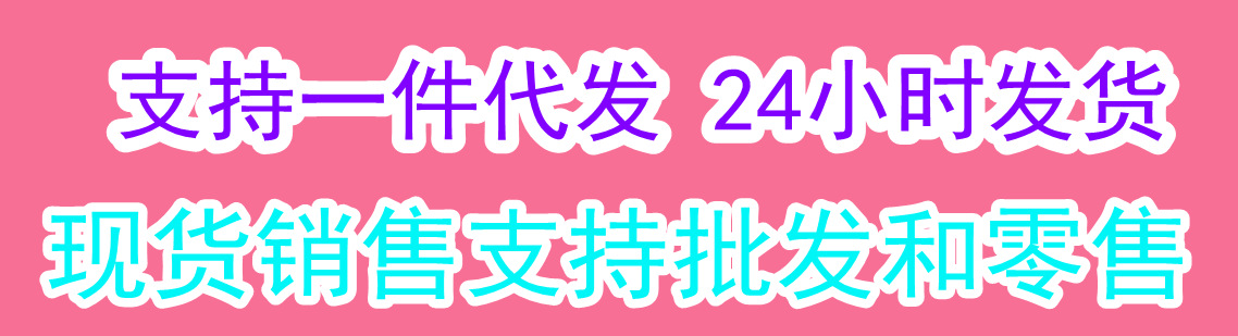 家用硬毛洗衣刷子塑料大号板刷衣服领子袖口尼龙清洁刷刷鞋板刷详情1