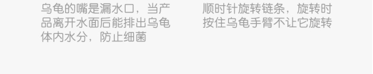 新款儿童洗澡玩具乌龟上链游泳浴池婴儿鸭子宝宝戏水鸭子批发跨境详情13