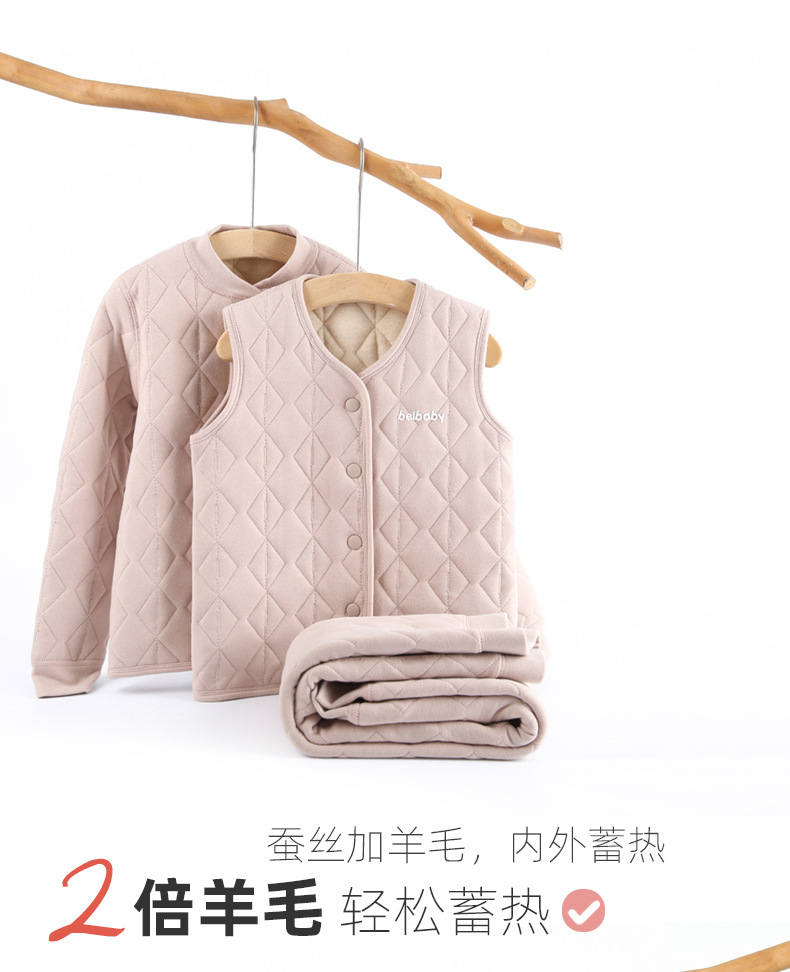 儿童羊毛马甲男童德绒保暖加厚宝宝坎肩女童加厚夹棉背心护肚马夹详情10