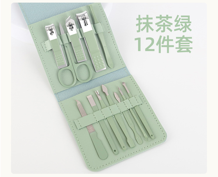 New folding bag nail clipper set, matcha green 16-piece nail tool set, portable home nail clipper set pic 10