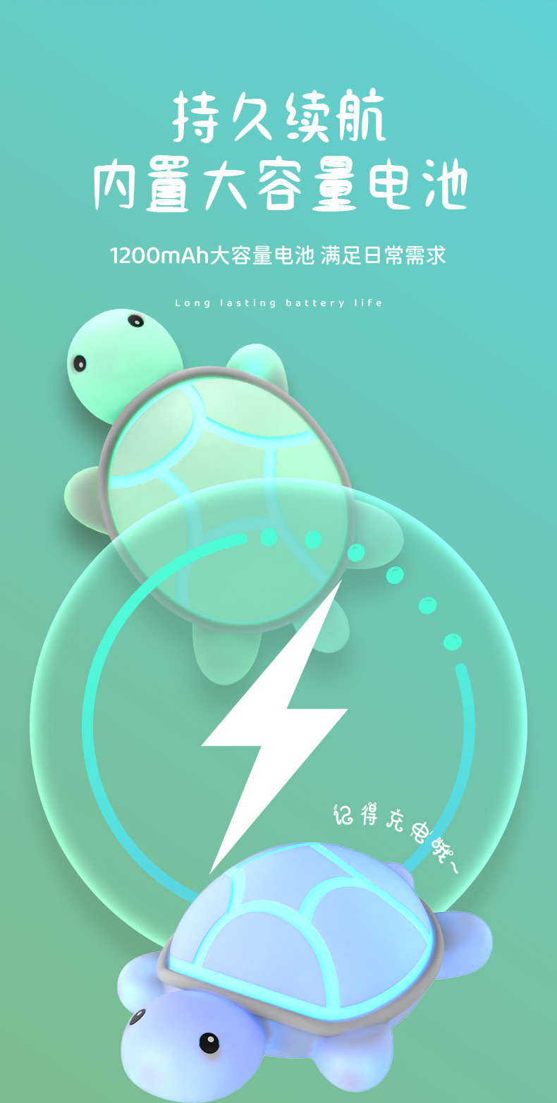 Little Rabbit and Little turtle night light magic tool, super cute pet silicone, a magic weapon for moms to lull them to sleep, pat light, smart sensing, papa Rabbit pic 4