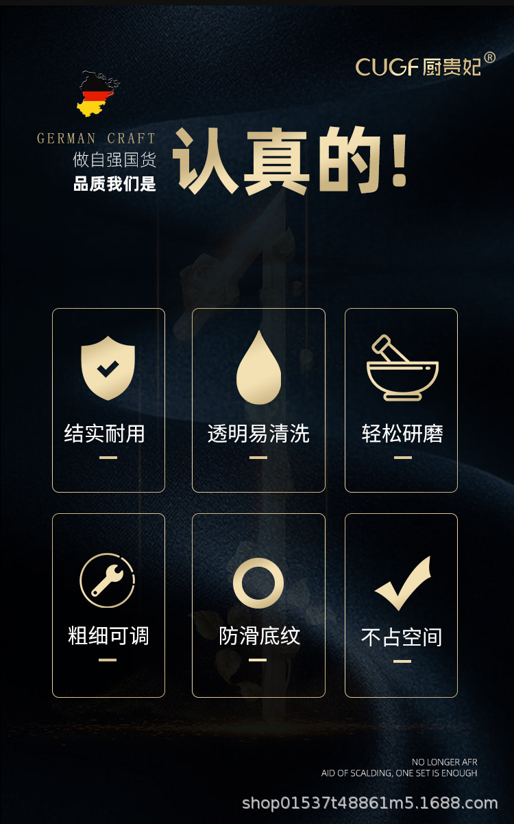 跨境胡椒研磨器玻璃手动西餐烧烤研磨瓶磨花椒海盐调味瓶黑胡椒粒详情3
