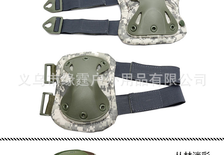 金刚护膝多色_11