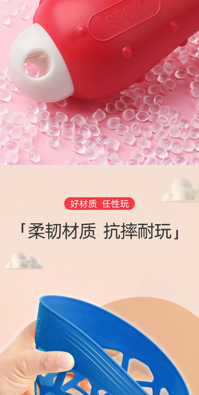 Parent-child interactive ball toys for boys and girls, educational and fun elastic throw and catch balls, double catapult and catch balls, children pic 8