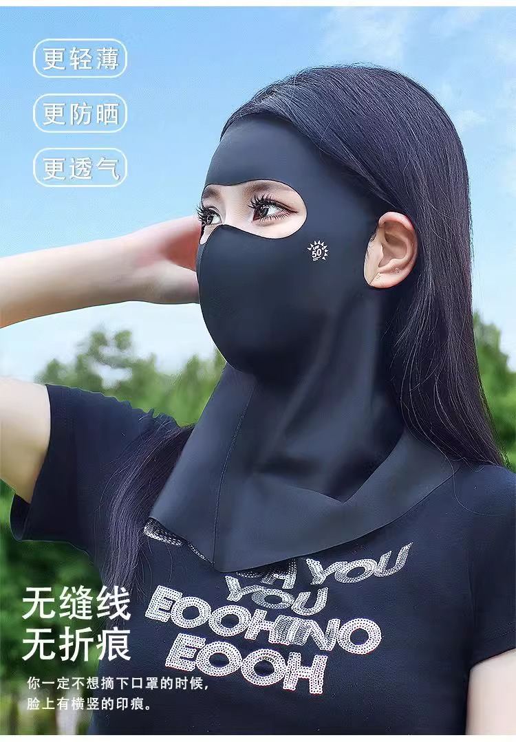 2025新冰丝防晒口罩只漏眼睛女防紫外线脸基尼防晒面罩全脸护后脖详情14