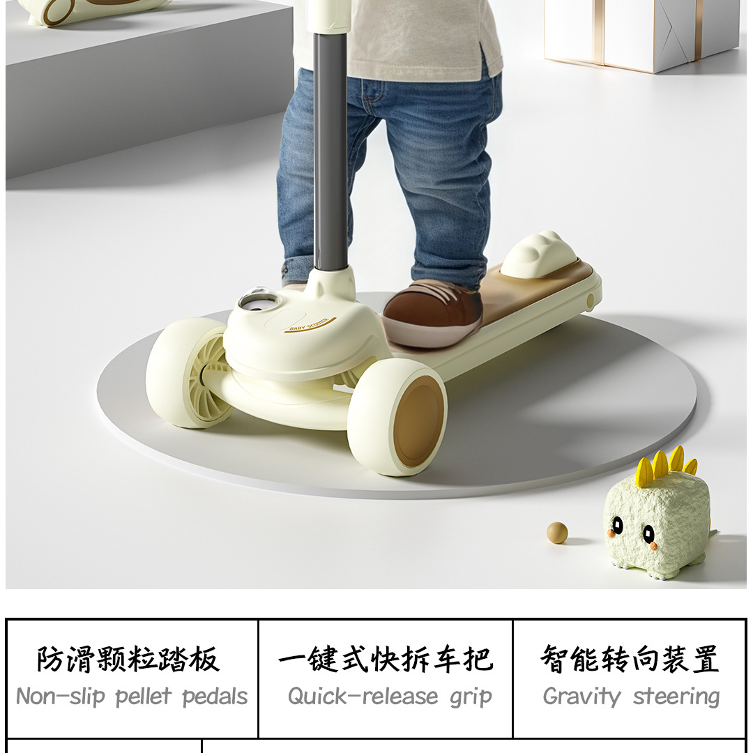 儿童滑板车三合一快拆可坐人滑轮车脚蹬闪光三轮车溜溜车滑步车详情2