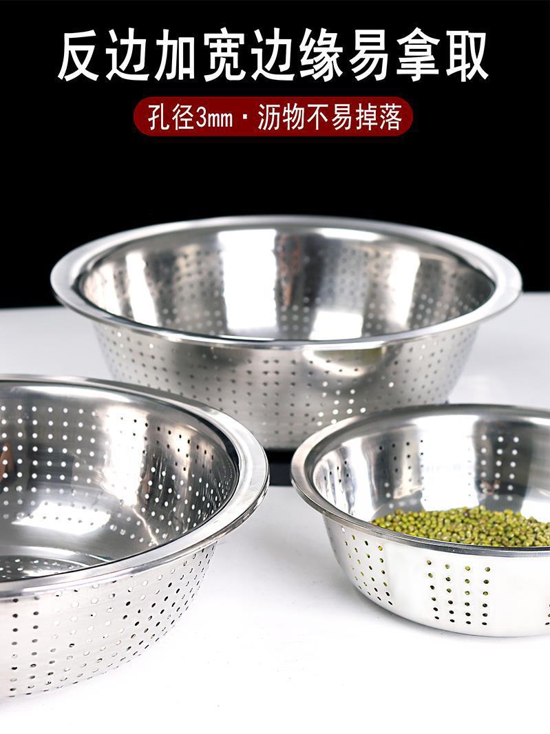 Ensaladeras de acero inoxidable espesadas y profundizadas artículos de cocina multiuso apilados no ocupan espacio vajilla doméstica duradera pic 5
