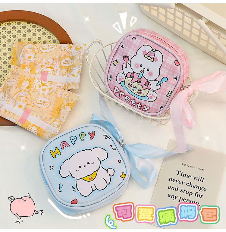 可爱女生月事包少女便携卫生棉包姨妈巾收纳包大容量零钱袋批发详情6