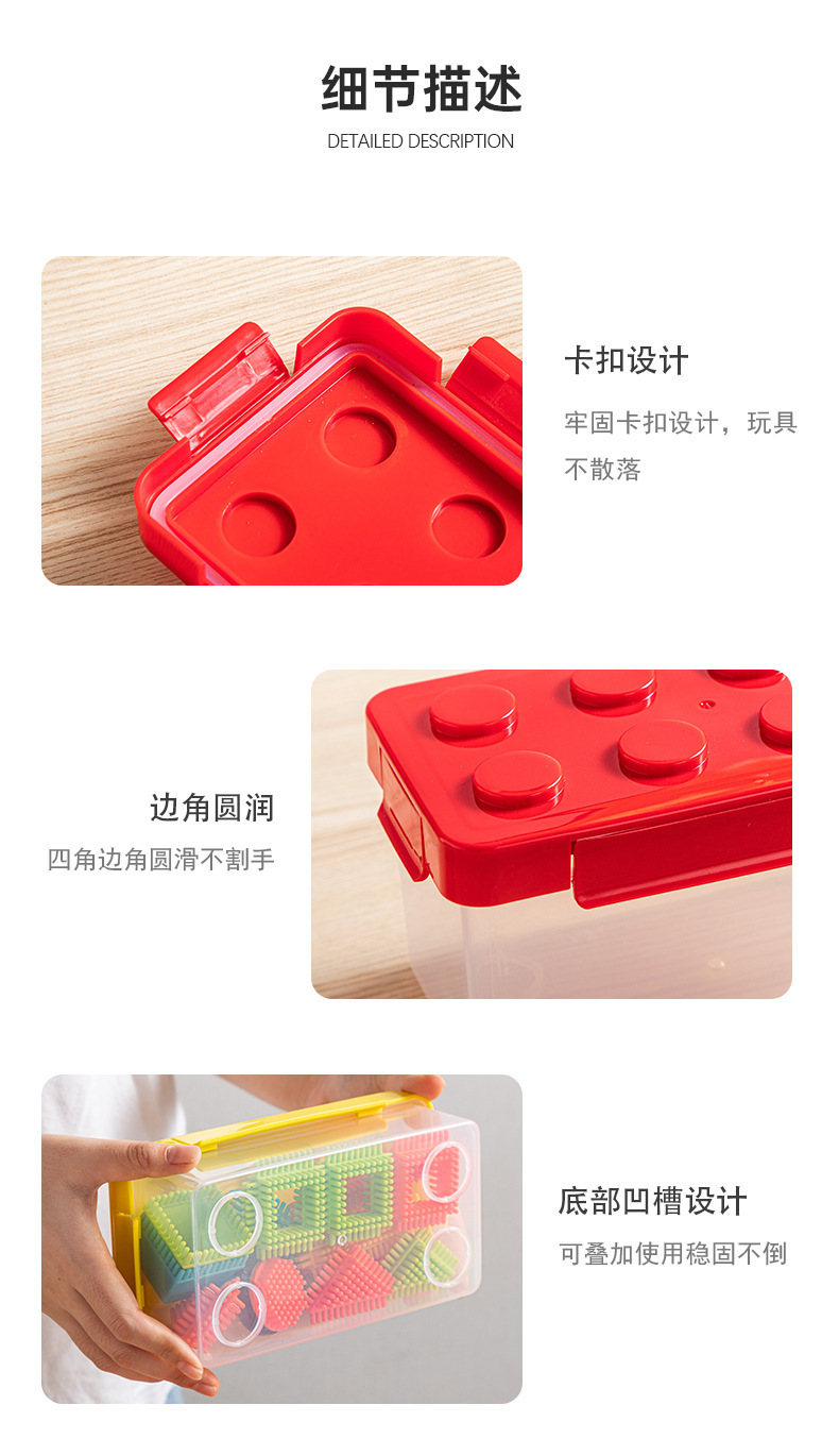 Plastic multi-functional storage box, toy and small item storage box, can be stacked for storage, refrigerator, fruit and vegetable classification box pic 14