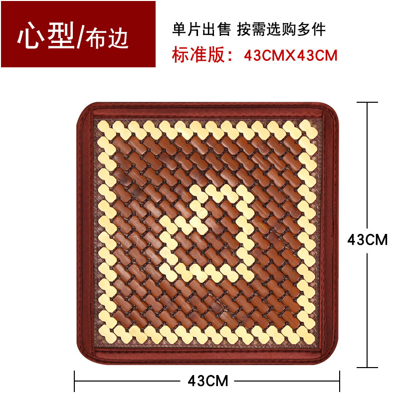 Summer car seat cushions are cool and breathable. Car cooling pads, single-piece seat cushions, office seat cushions, bamboo mat car cushions pic 17