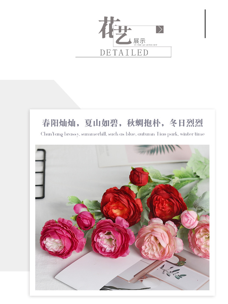 欧式仿真花三头洋牡丹装饰假花婚礼办公文化用高级感成品礼盒详情10