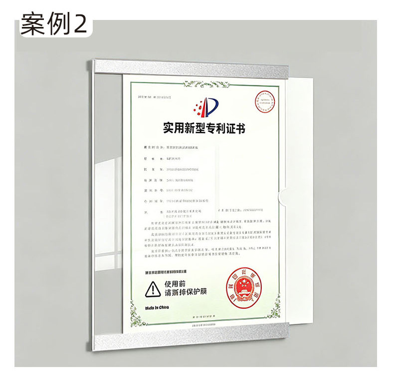 قاعدة بيانات للمعلمين في إطار البطاقة A4 Aclek Form A4 pic 4