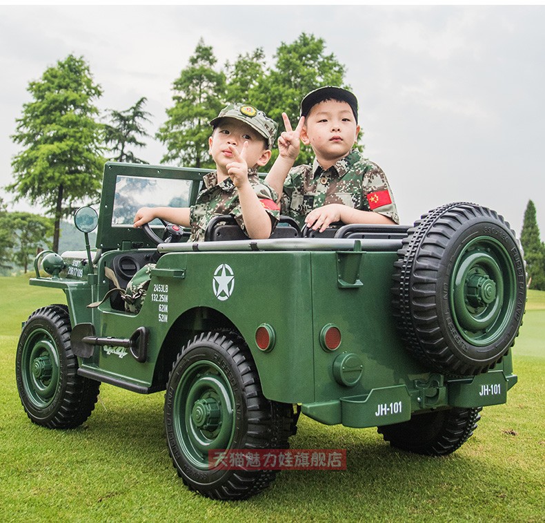 超大三人座吉普儿童电动汽车四轮遥控双人越野宝宝玩具车可坐大人详情10
