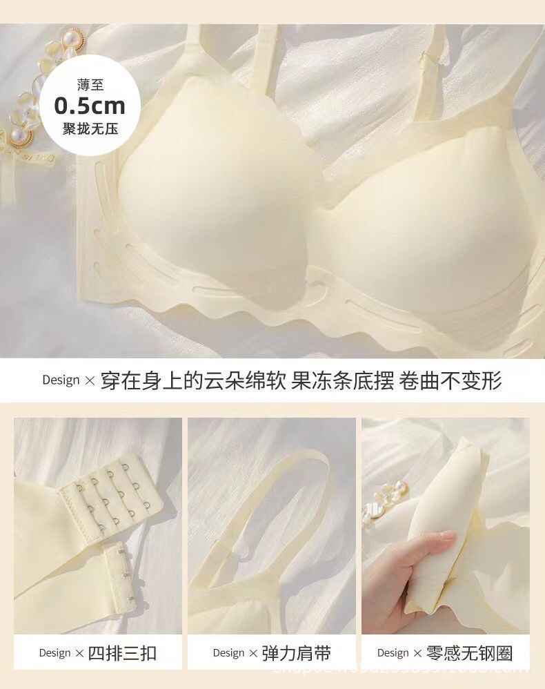 无痕内衣女无钢圈一体式美背聚拢文胸少女内衣收副乳文胸夏季显小详情8