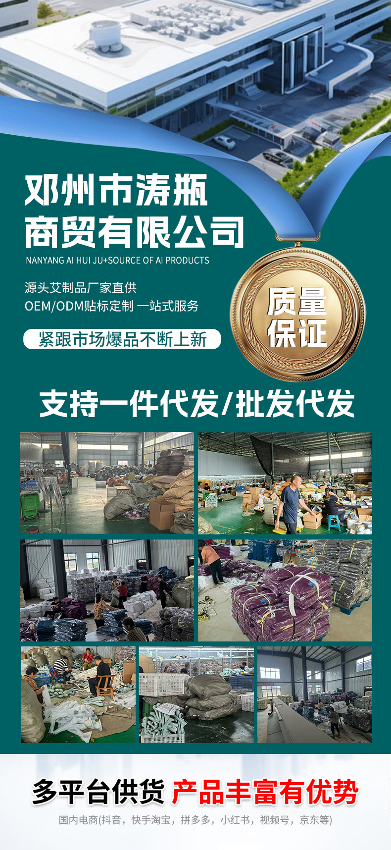 电加热艾绒护膝热敷袋家用智能控温膝关节老寒腿保暖发热包护膝宝详情1