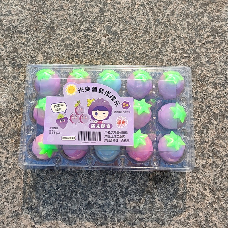 Light Variable Grape Fruit Pinching Fun TPR Mini Grape Stress-relieving Toys, temperature-variable squeezing small toys, wholesale from street stalls pic 5