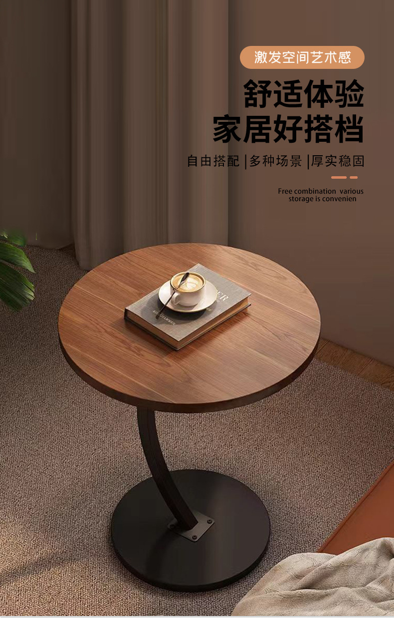 简易边几小茶几家用阳台置物小边几卧室床边桌小户型迷你小圆桌子详情1