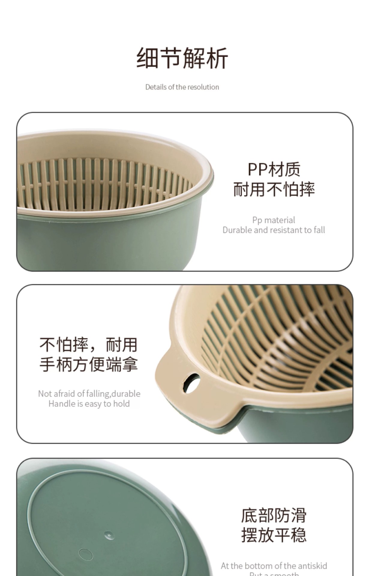 厨房双层镂空洗菜盆碗筷沥水篮多功能塑料圆形家用菜篮水果盆加厚详情14