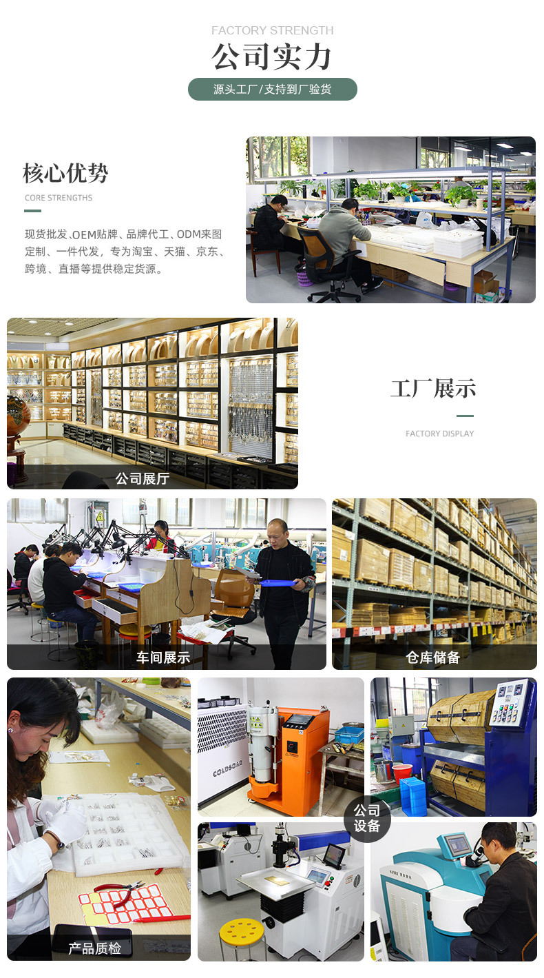 圆筒口哨锁骨链女简约金银撞色925高级感小众气质复古首饰项链女详情4