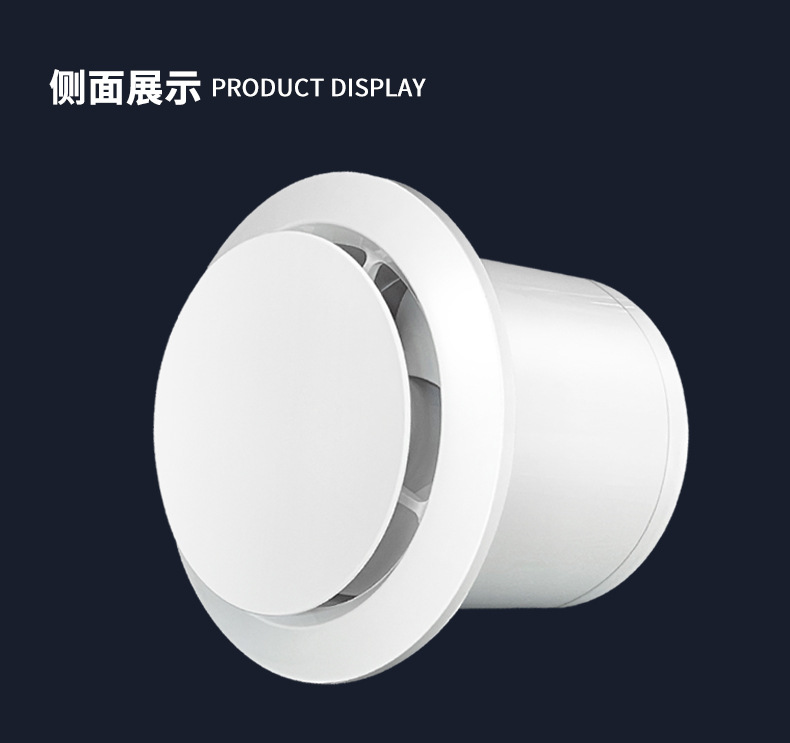 卫生间换气扇排风扇墙壁式酒店浴室厕所玻璃窗抽风机进风扇4寸6寸详情12