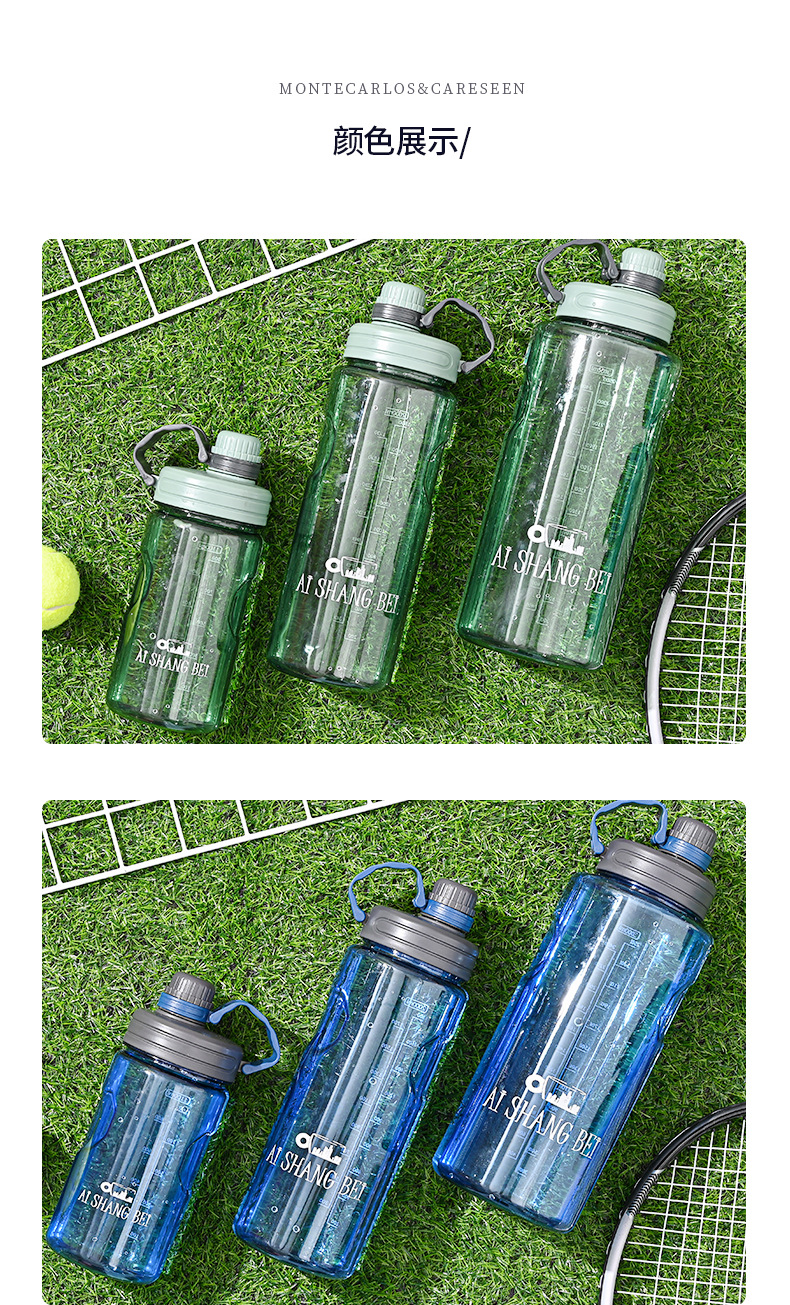 超大容量塑料水杯男便携户外运动健身水壶水瓶大号太空杯子 3000m详情14
