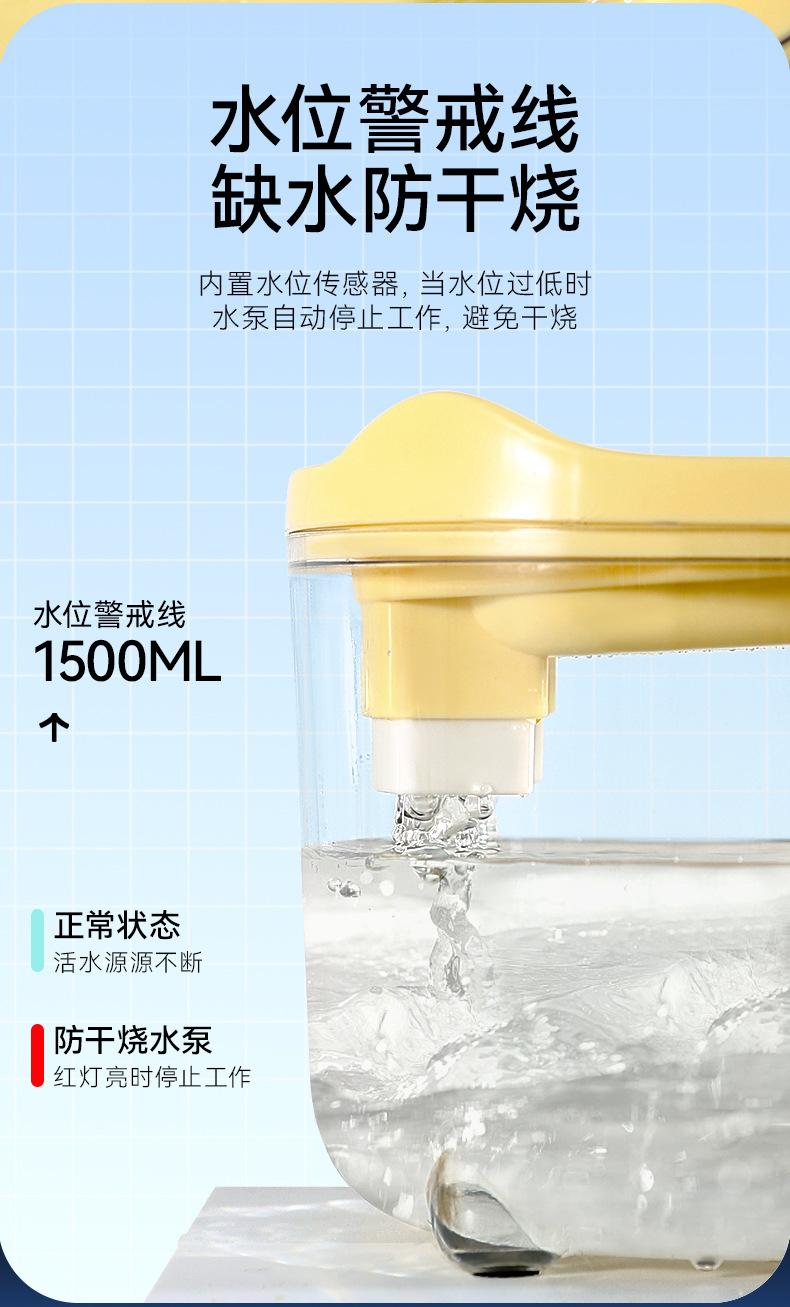 Wholesale of large-capacity automatic water dispensers for cats, dog water feeders, automatic circulation and filtration of live water, and pet water dispensers pic 7