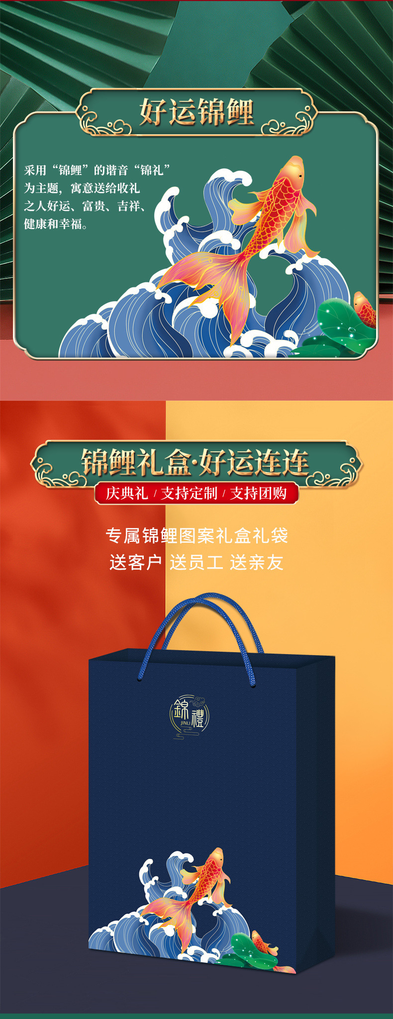 Annual meeting business gifts, insulated cups, umbrellas, anniversary celebration activities, bank and insurance gifts, practical souvenir sets pic 11