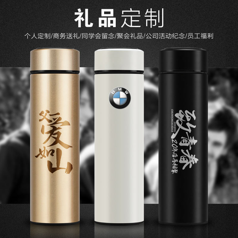 多色保温杯套装纯钛葫芦水杯陶瓷内胆保温杯便携保温保冷礼盒装详情6