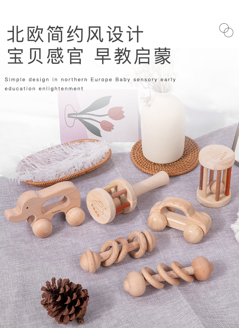蒙氏木制玩具0-1岁新生儿6个月左右小月龄宝宝抓握训练摇铃可啃咬详情5