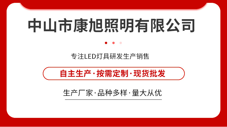 爱迪生复古灯泡G45高亮节能led透明灯泡 宽压4W6W8W灯泡e27跨境详情1