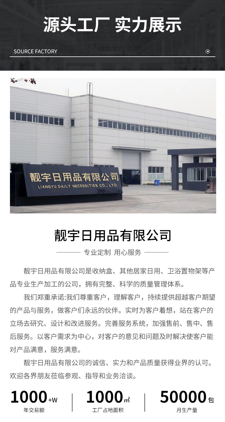 简约冰箱收纳保鲜盒透明奶酪片芝士片收纳盒大容量带盖桌面家用详情12