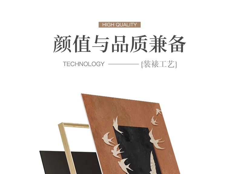 小众画中组合壁画客厅复古古风挂画法式抽象画沙发背景墙装饰美式详情28